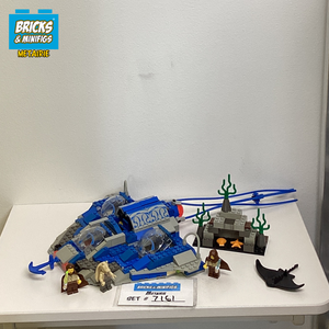 7161 Gungan Sub (U)