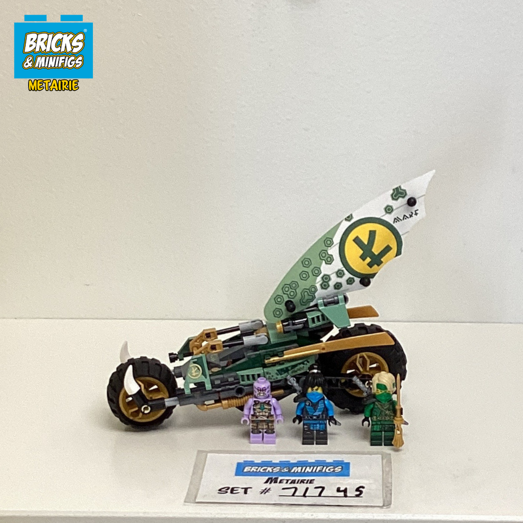 71745 Lloyd's Jungle Chopper Bike (U)