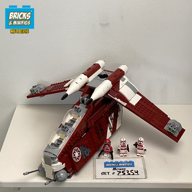 75354 Coruscant Guard Gunship (U1)
