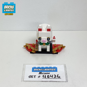 40436 Lucky Cat (U)