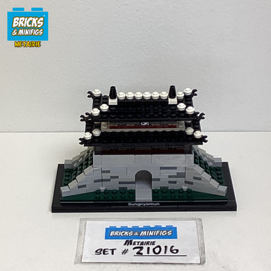 21016 Sungnyemun (U)
