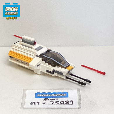 75048 The Phantom (U2)