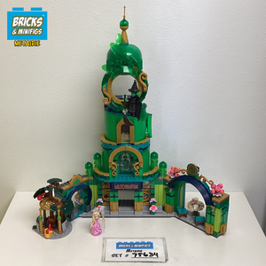 75684 Welcome to Emerald City (U1) – Bricks & Minifigs Metairie