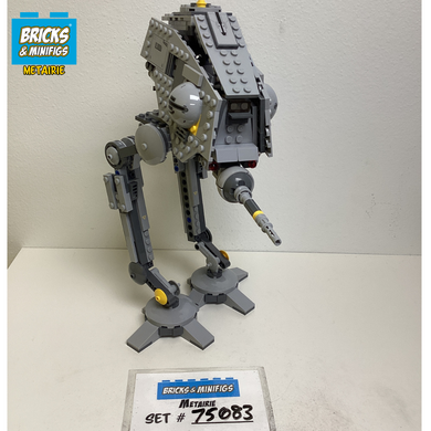 75083 AT-DP (U2)