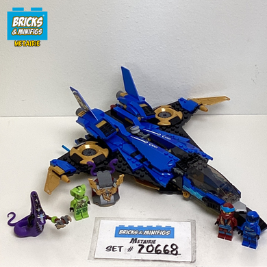 70668 Jay's Storm Fighter (U)