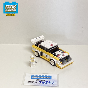 76897 1985 Audi Sport quattro S1 (U)