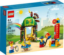 40529 LEGO Children's Amusement Park