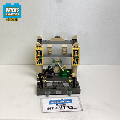 4733 The Dueling Club (U)