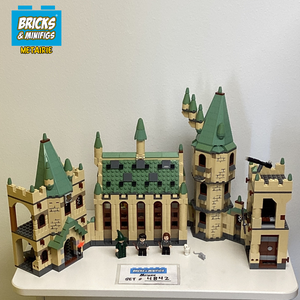 4842 Hogwarts Castle (U1)