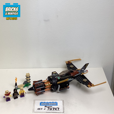 70747 Boulder Blaster (U)