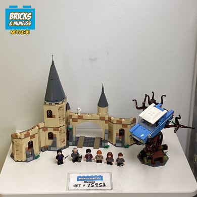 75953 Hogwarts Whomping Willow (U)