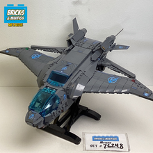 76248 The Avengers Quinjet (U2)