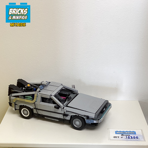 10300 Back to the Future Time Machine (U2)