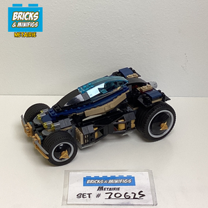 70625 Samurai VXL (U2)