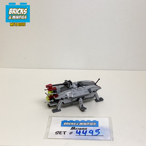 4495 AT-TE (U)