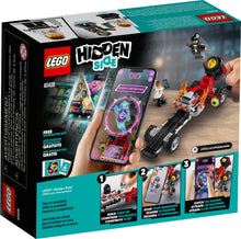 40408 LEGO Drag Racer