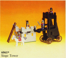 6061 Siege Tower PRE-OWNED CERTIFIED