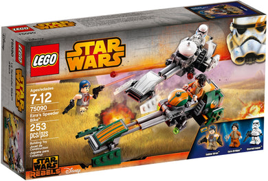 75090 Ezra's Speeder Bike