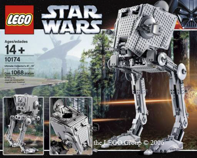 10174 Imperial AT-ST PRE-OWNED CERTIFIED