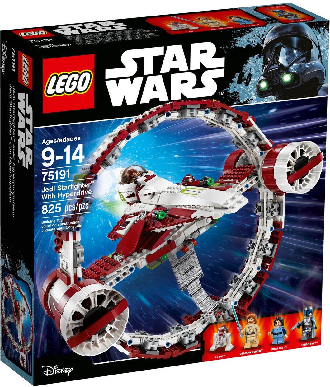 75191 Jedi Starfighter with Hyperdrive