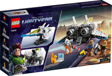76832 LEGO XL-15 Spaceship