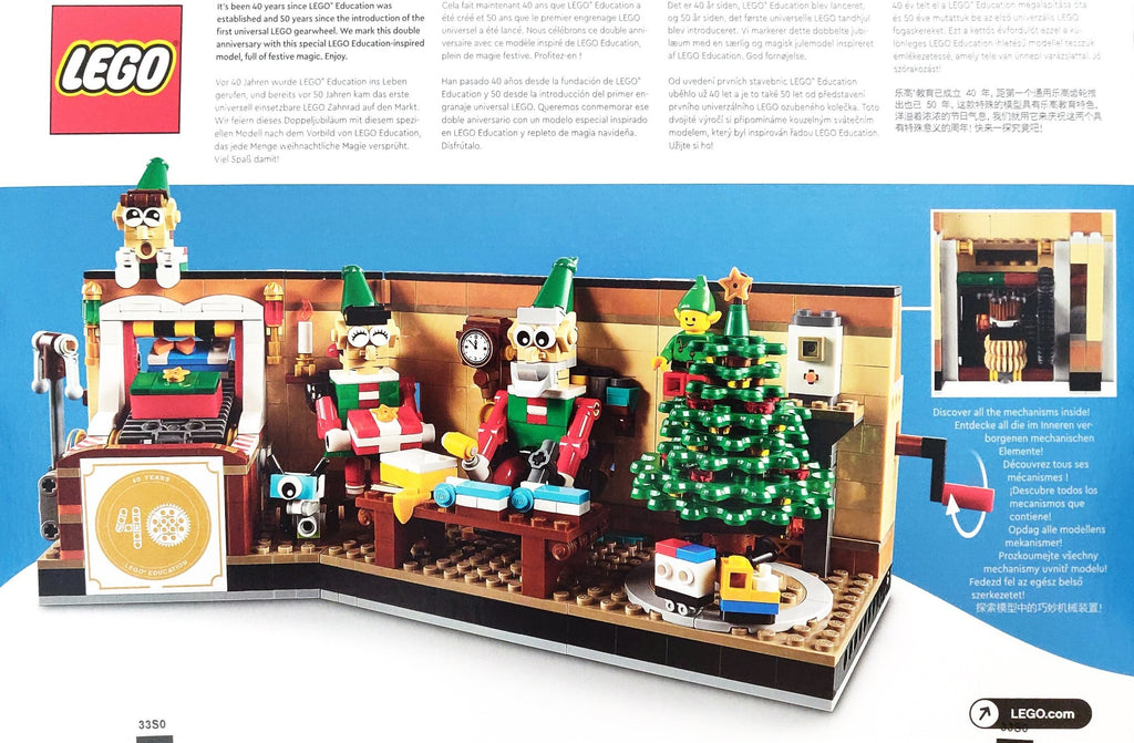4002020 2020 Employee Exclusive: 40 Years of Hands-on Learning - LEGO ...