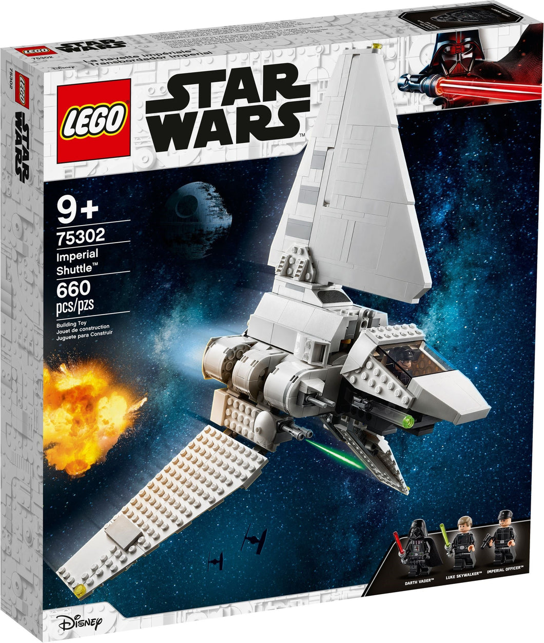 75302 LEGO Imperial Shuttle