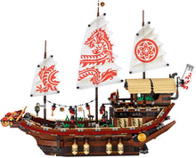 70618 Destiny's Bounty