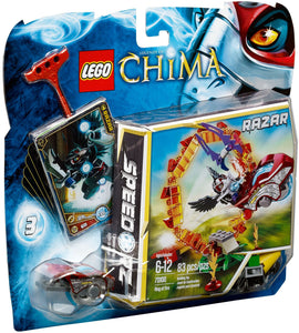 70100 Ring of Fire PRE-OWNED CERTIFIED