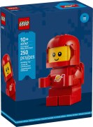40767 LEGO Up-scaled Baby Astronaut