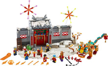 80106 Story of Nian OPEN BOX NEW