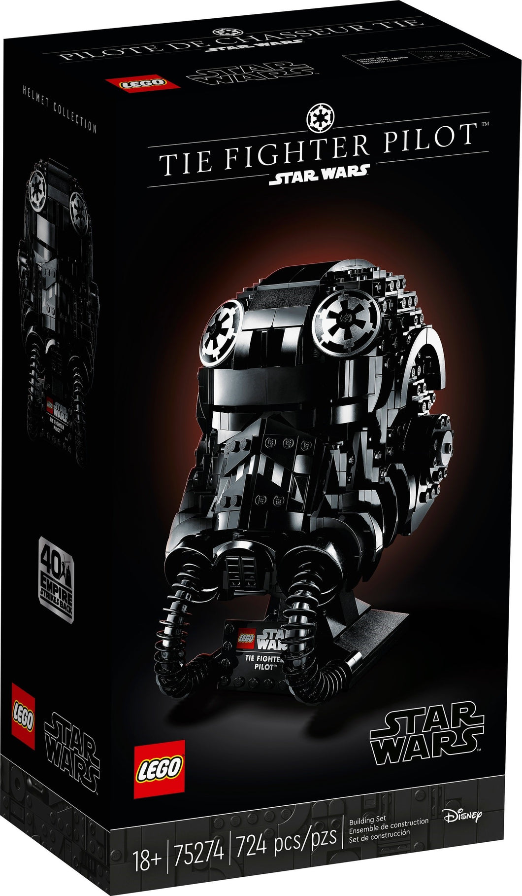75274 TIE Fighter Pilot Helmet CERTIFIED PRE-OWNED
