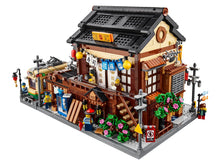 910060 Sushi Restaurant (BL)