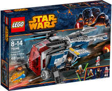 75046 Coruscant Police Gunship PRE-OWNED CERTIFIED