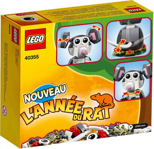 40355 Year of the Rat
