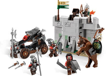 9471 Uruk-hai Army PRE-OWNED CERTIFIED