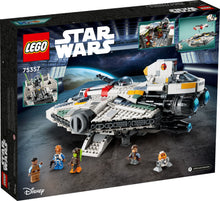 75357 LEGO The Ghost and Phantom II