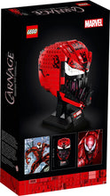 76199 LEGO Carnage