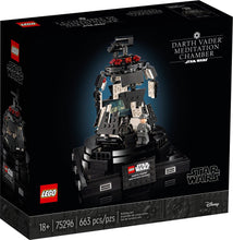 75296 Darth Vader Meditation Chamber PRE-OWNED CERTIFIED