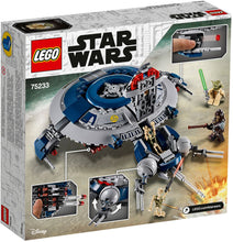 75233 Droid Gunship PRE-OWNED CERTIFIED