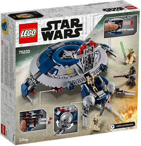 75233 Droid Gunship PRE-OWNED CERTIFIED