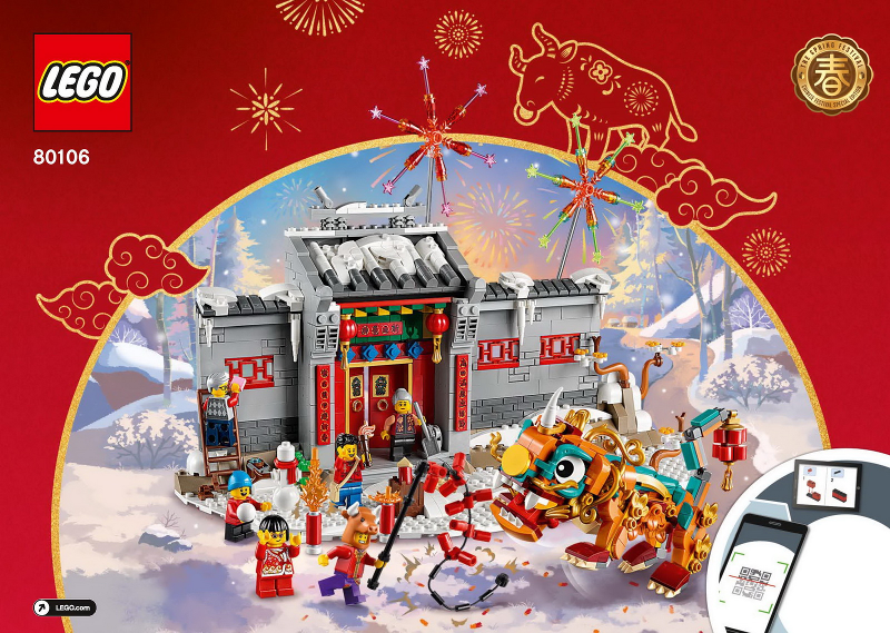 80106 Story of Nian OPEN BOX NEW