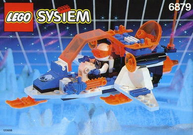 6879 Blizzard Baron PRE-OWNED CERTIFIED