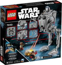 75153 AT-ST Walker PRE-OWNED CERTIFIED