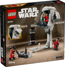 40765 Kamino Training Facility