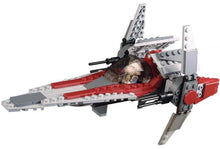 6205 V-wing Fighter PRE-OWNED CERTIFIED