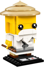 41488 Master Wu PRE-OWNED CERTIFIED