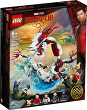 76177 LEGO Battle at the Ancient Village