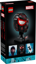 76329 Miles Morales' Mask