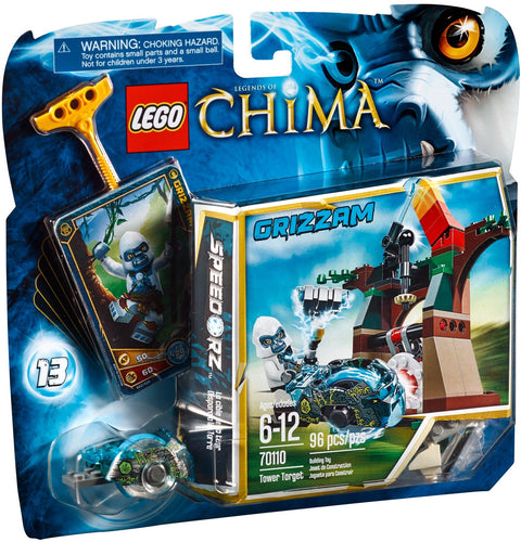 70110 Tower Target